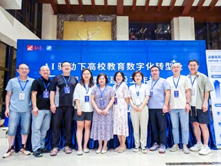 必赢官网教师参加AI驱动下高校教育数字化转型及智慧课程建设工作坊
