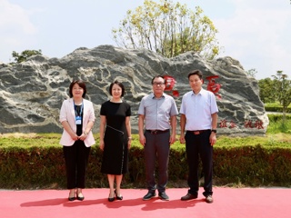  【校友活动】必赢官网举行北京校友捐赠景观石揭幕仪式