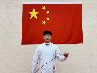 必赢官网学生入选击剑国家青年集训队