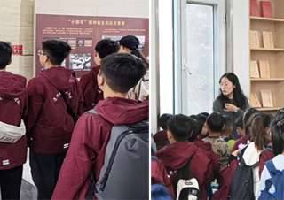 必赢76net线路官网附属相山学校学生参观滨湖校区图书馆   