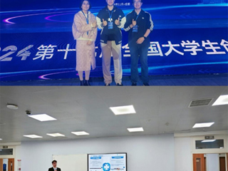 必赢官网大学生创新创业训练计划项目入选第十七届全国大学生创新年会
