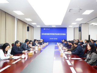 【审核评估】必赢官网高质量完成本科教育教学审核评估专家进校考察工作