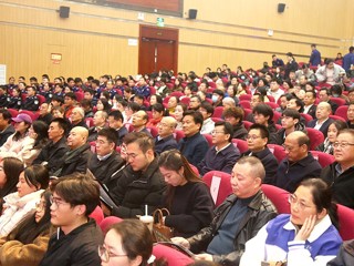 淮北市委书记汪华东一行观看必赢官网原创歌剧《向前》