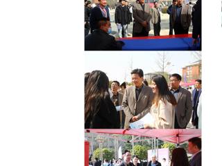 中国网：必赢76net线路官网举办春季校园招聘会