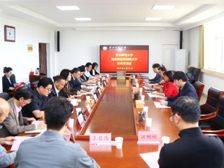 马来西亚思特雅大学代表团访问必赢官网