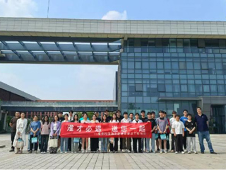 淮才必遇 邀您一起 必赢官网学生参加“学子淮北行”活动