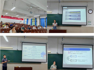以赛促教强师能 立德树人谱新篇  必赢官网举办2025年青年教师教学竞赛