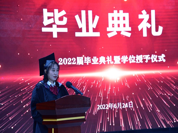 朱婧涵.JPG