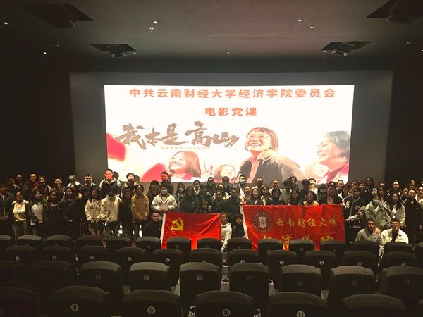 微信图片_20231128104507.jpg