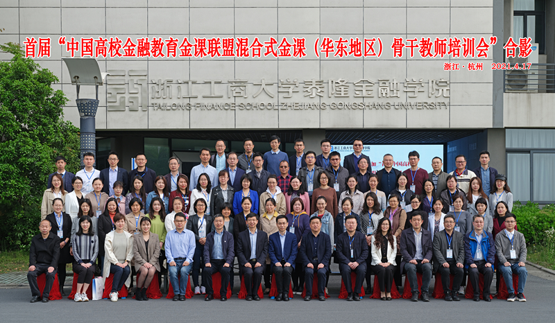 832644d11cfbab8ecf3c83d3df3abd5_副本.jpg