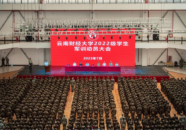 龚嘉豪 (2).jpg