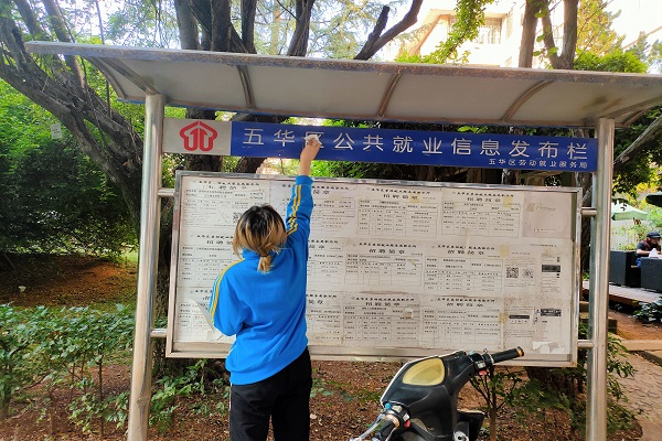 QQ图片20210527173719.jpg