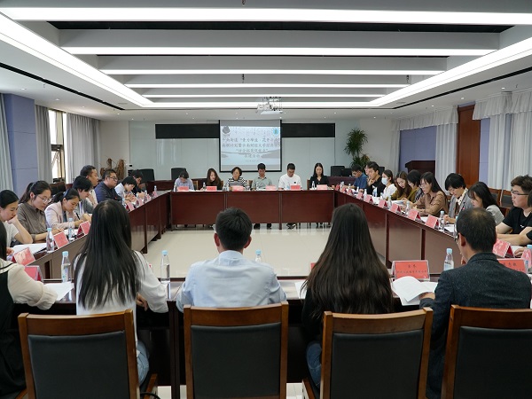 会场.jpg