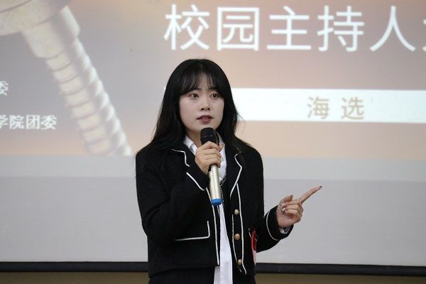 左湫瑶 (1).JPG