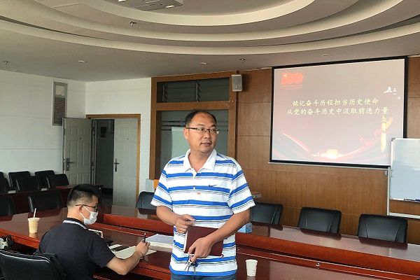 微信图片_20210627173838.jpg