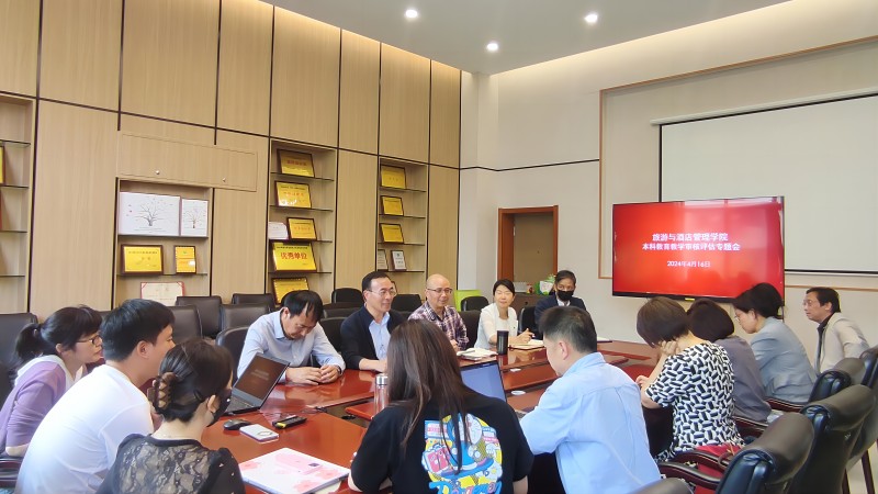 微信图片_20240418144143(1).jpg