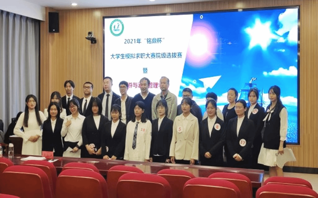 图片8.png