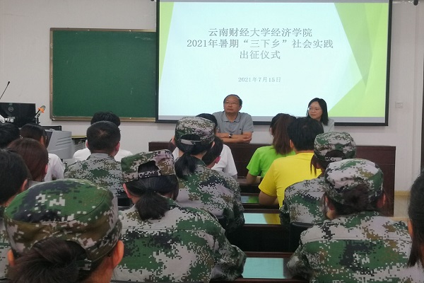 图五.jpg