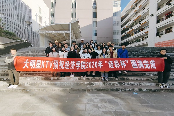 歌手大赛2.JPG