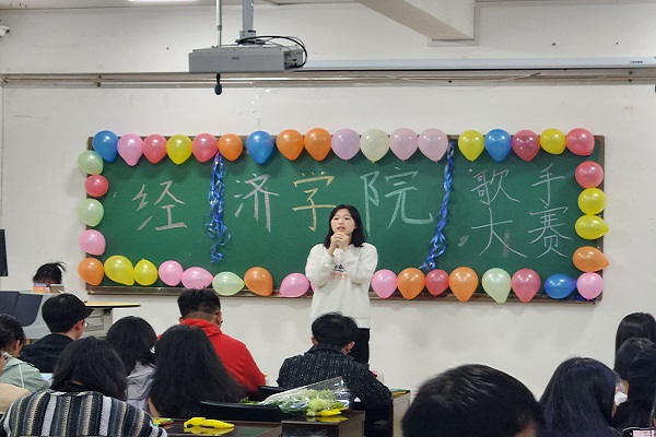 歌.jpg