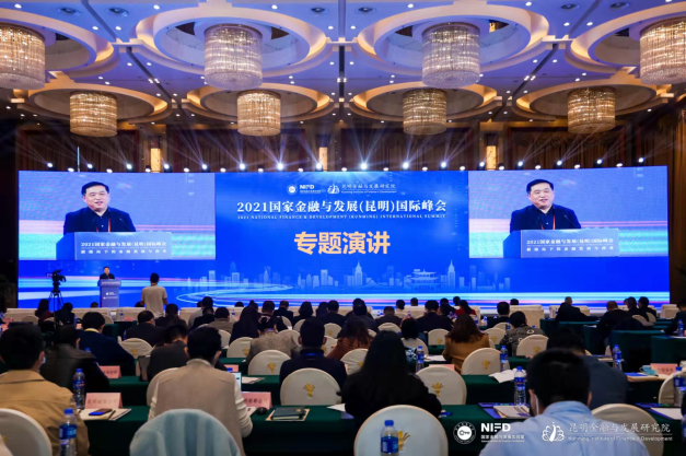 专题演讲111.png