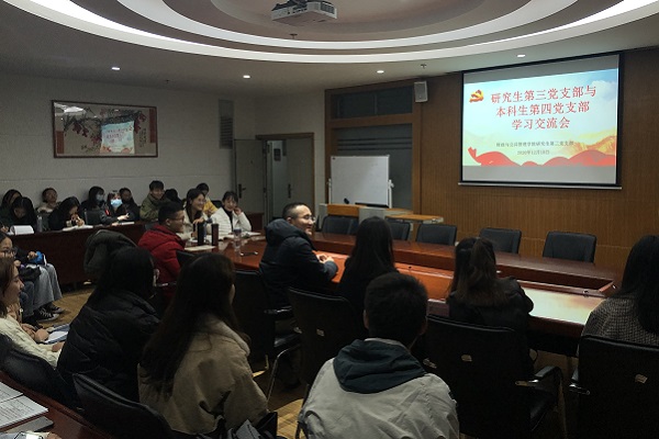 微信图片_20201211113848.jpg