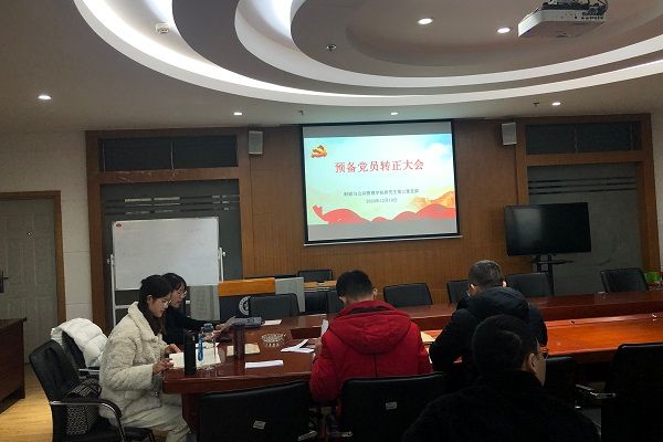 微信图片_20201210191919.jpg
