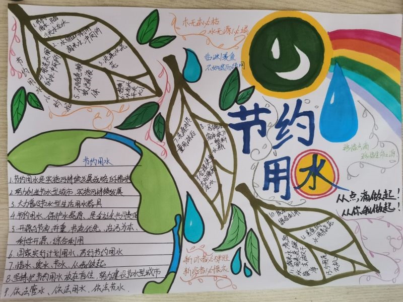 何子如1.jpg