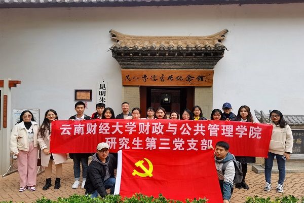 微信图片_20211206103008.jpg