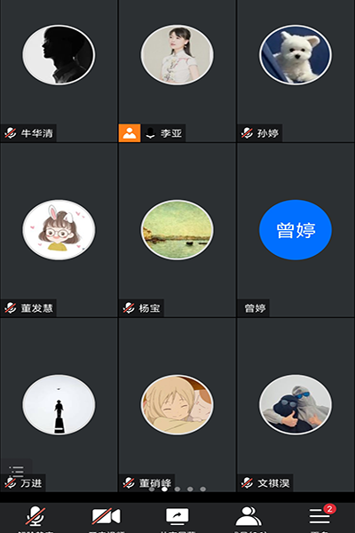 Screenshot_2022-01-01-21-47-19-192_c.png