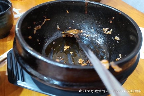 小打卡2.jpg