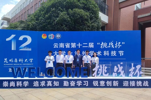 微信图片9.jpg