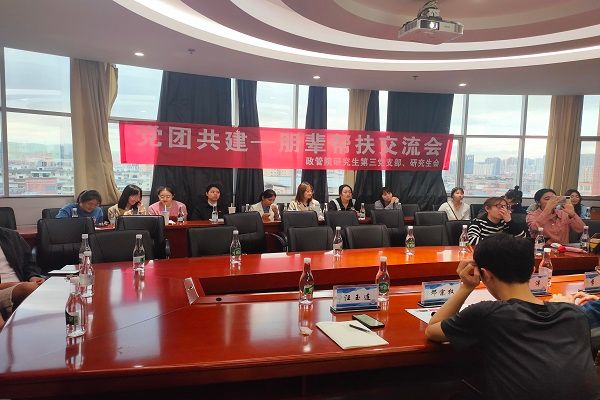 微信图片_20220525205401.jpg