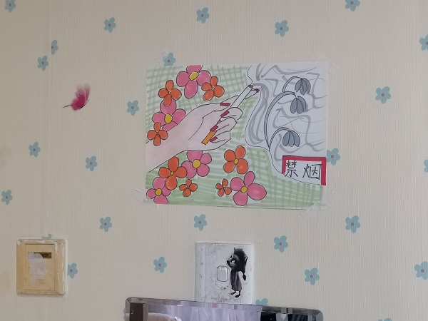 肖月.JPG