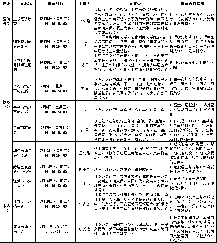 11.png