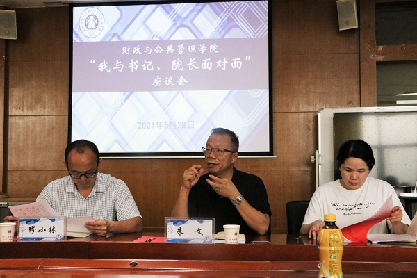 李婧尧 (10).jpg