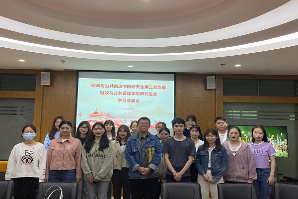 微信图片_20220527143104.jpg