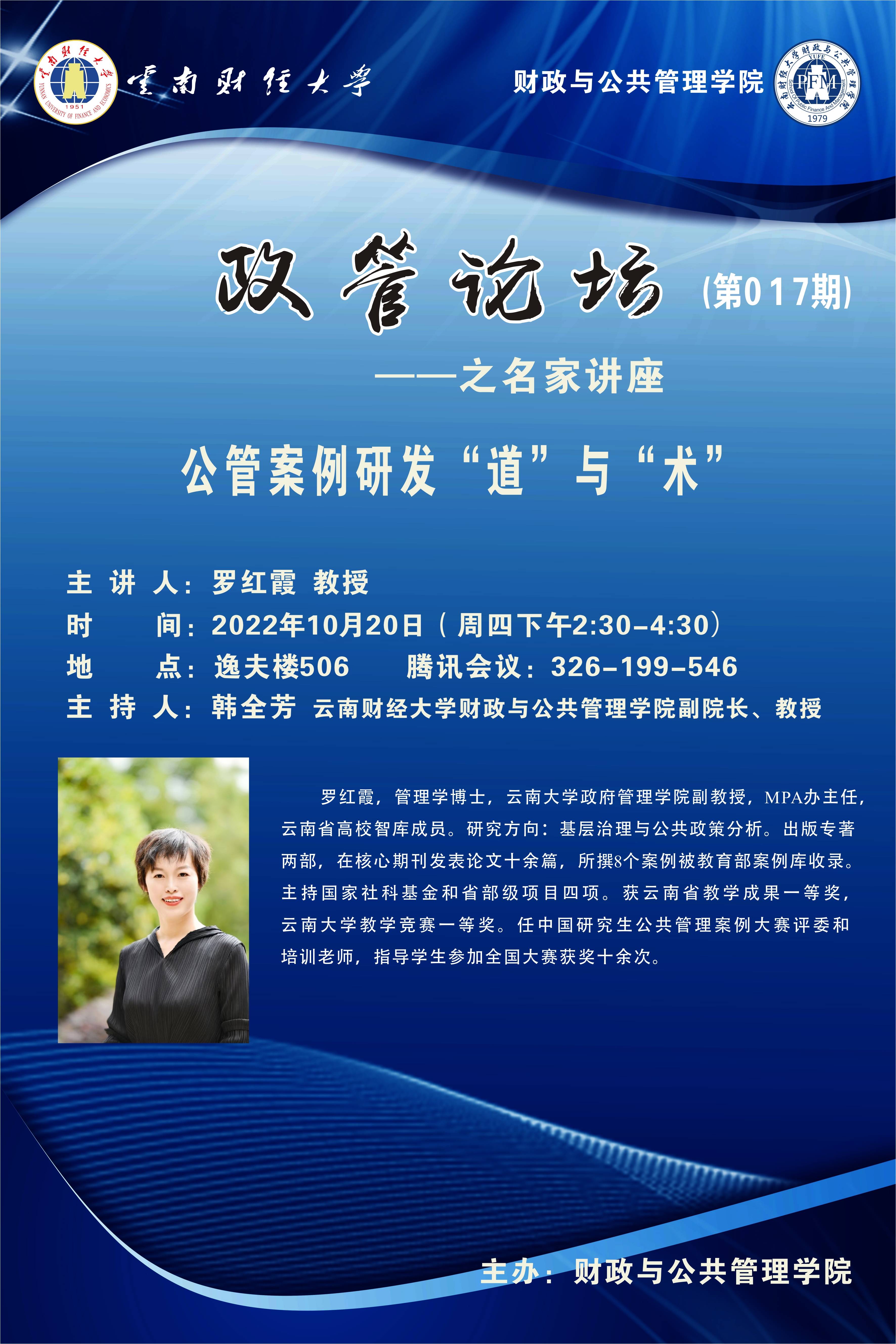 缩小.jpg