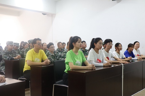 图二.jpg