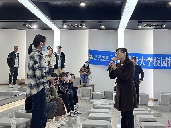 正保2.jpg