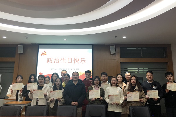 微信图片_20201210193106.jpg