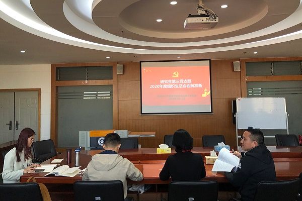 微信图片_20210313212753.jpg