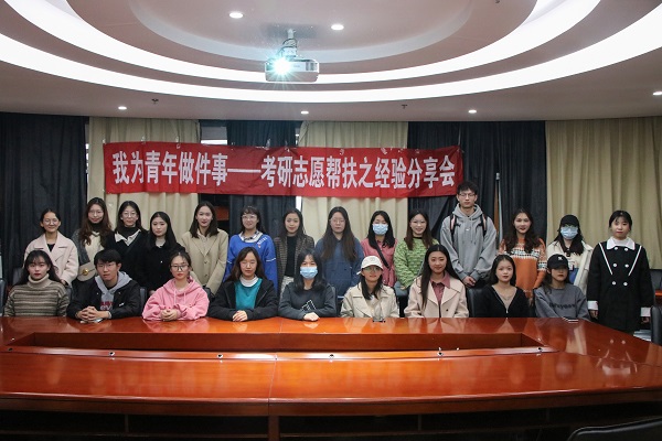 微信图片_20211121201659.jpg