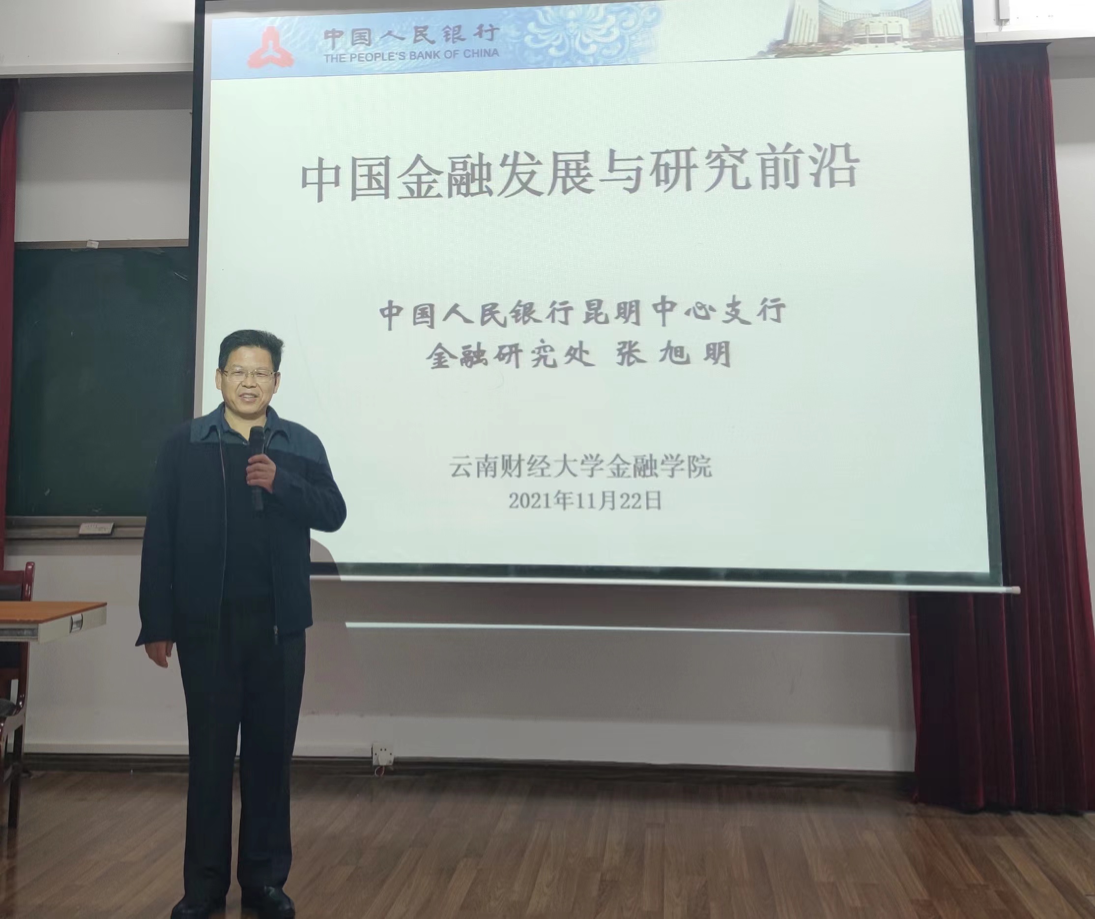 微信图片_20211123170707.jpg