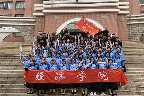 经济学院运动会IMG_9254.JPG