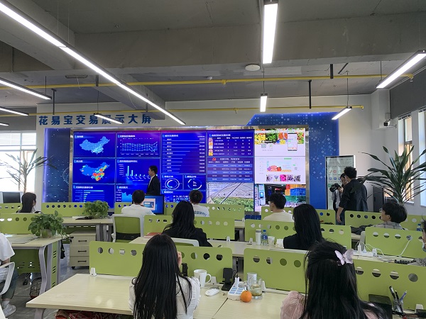 参观.jpg