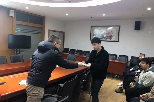 微信图片_20201210193303.jpg