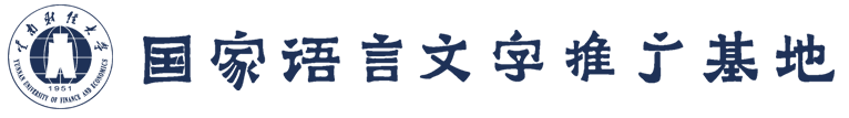 返回首页